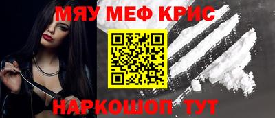 a pvp Кимры