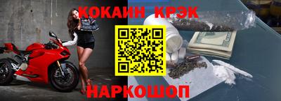 прущий лед Кинель