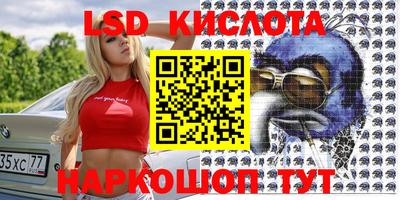 a pvp Кимры