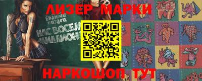 a pvp Кимры