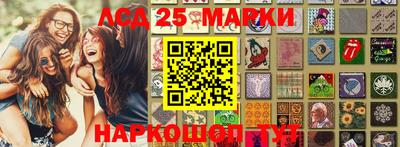 прущий лед Кинель