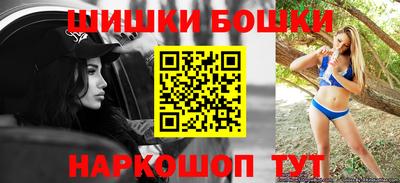 прущий лед Кинель