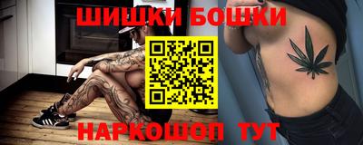 прущий лед Кинель