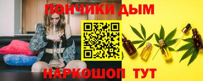 a pvp Кимры