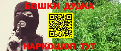 прущий лед Кинель