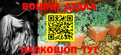 прущий лед Кинель
