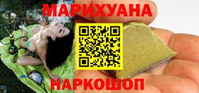 прущий лед Кинель