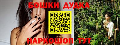 прущий лед Кинель