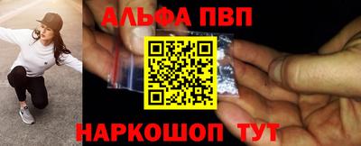 a pvp Кимры