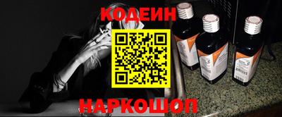 a pvp Кимры
