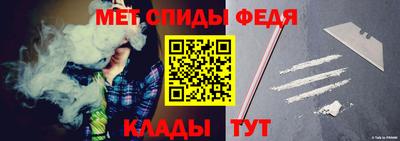 прущий лед Кинель