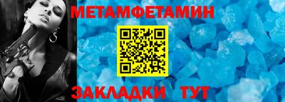 a pvp Кимры