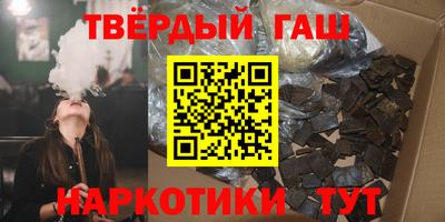 молекула духа Кингисепп
