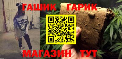 a pvp Кимры