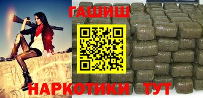 молекула духа Кингисепп