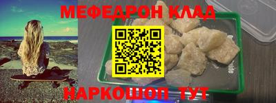 a pvp Кимры